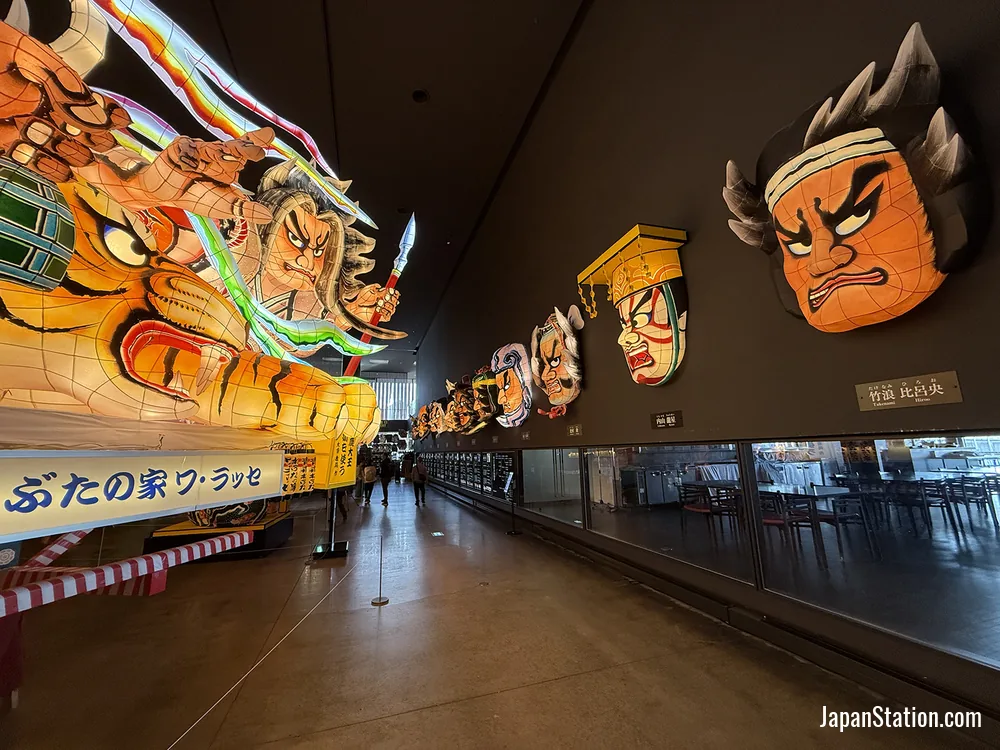 Nebuta Museum Wa Rasse