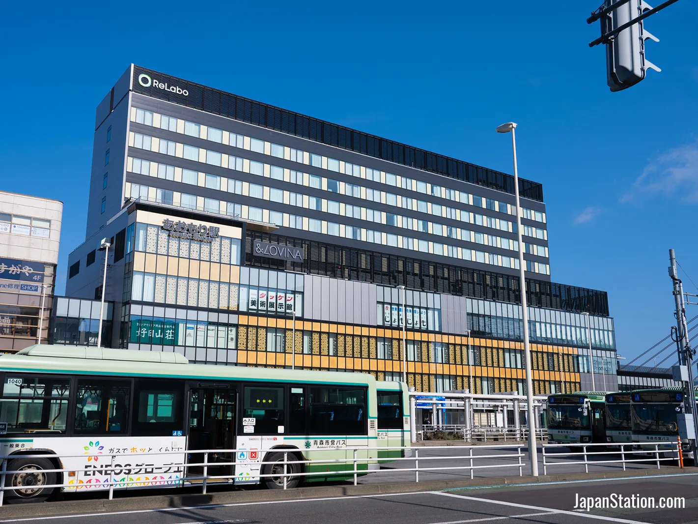 Aomori Station