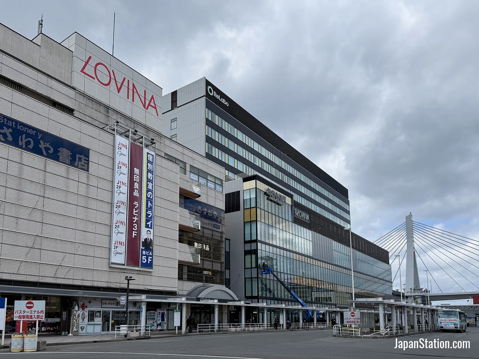 Aomori Station exterior.